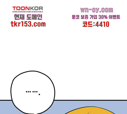 1665549530826oooajdhx80n.jpeg