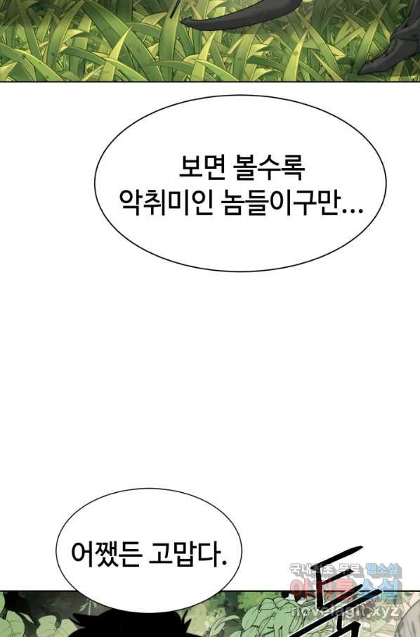 16655474564475gak90cvtqa.jpeg