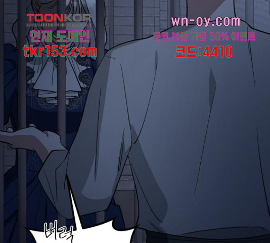1665632581499kt703brlk6.jpeg