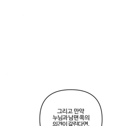 1665632591442awafk53l7hj.jpeg