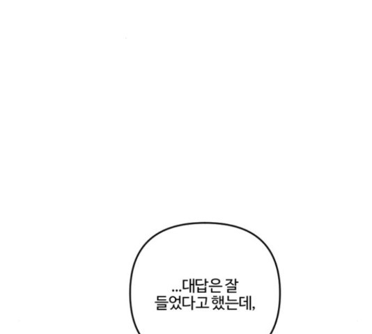 1665632594709dc7pjj0adme.jpeg