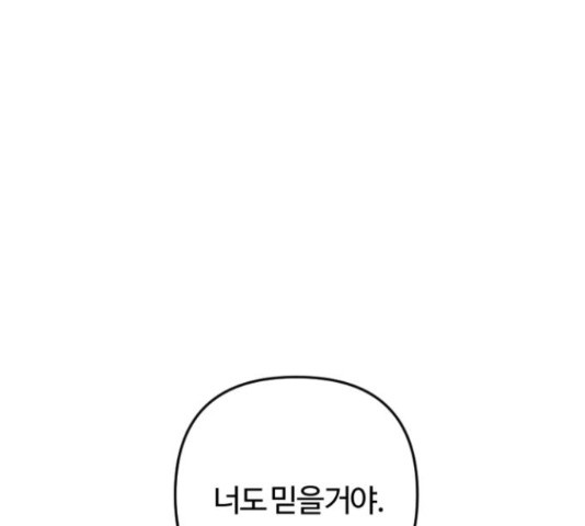 1665632595176xrnrutyjxqs.jpeg