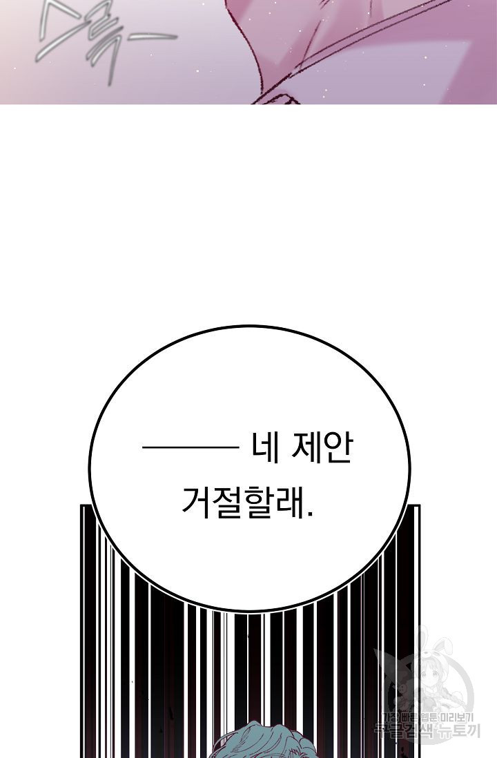 1665632091121smpswhy6oh.jpeg