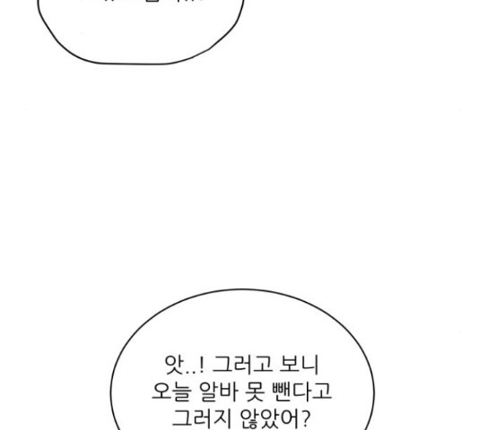 1665632580034tfx2piv6a4s.jpeg