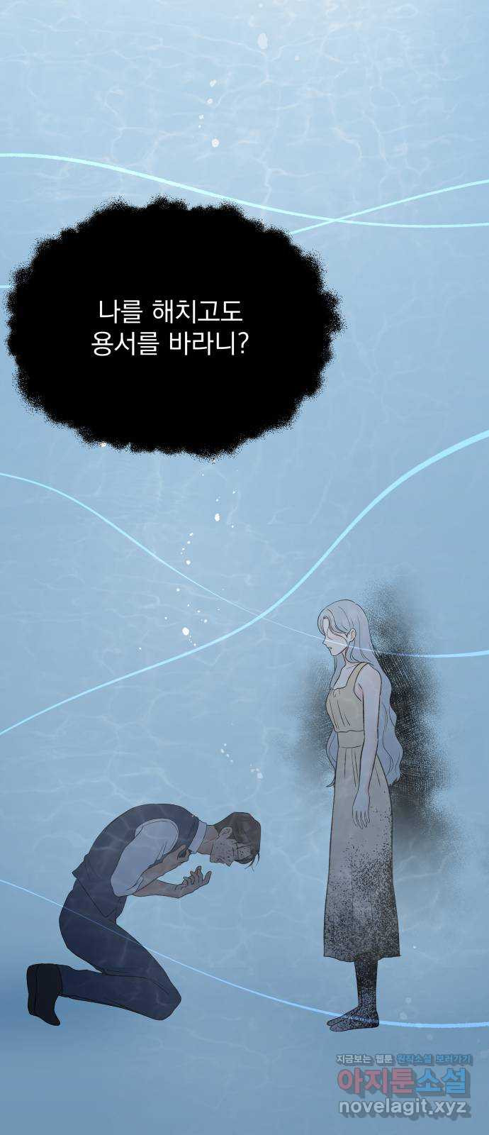 1665632572999u87gsaga02p.jpeg
