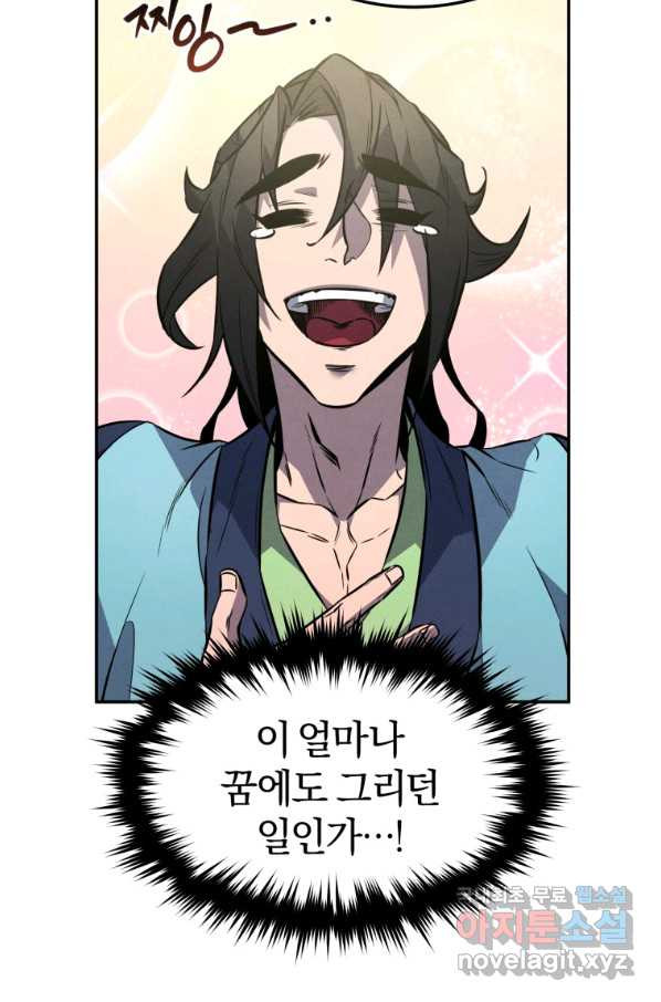 1665715208754zeh9myfvwl8.jpeg