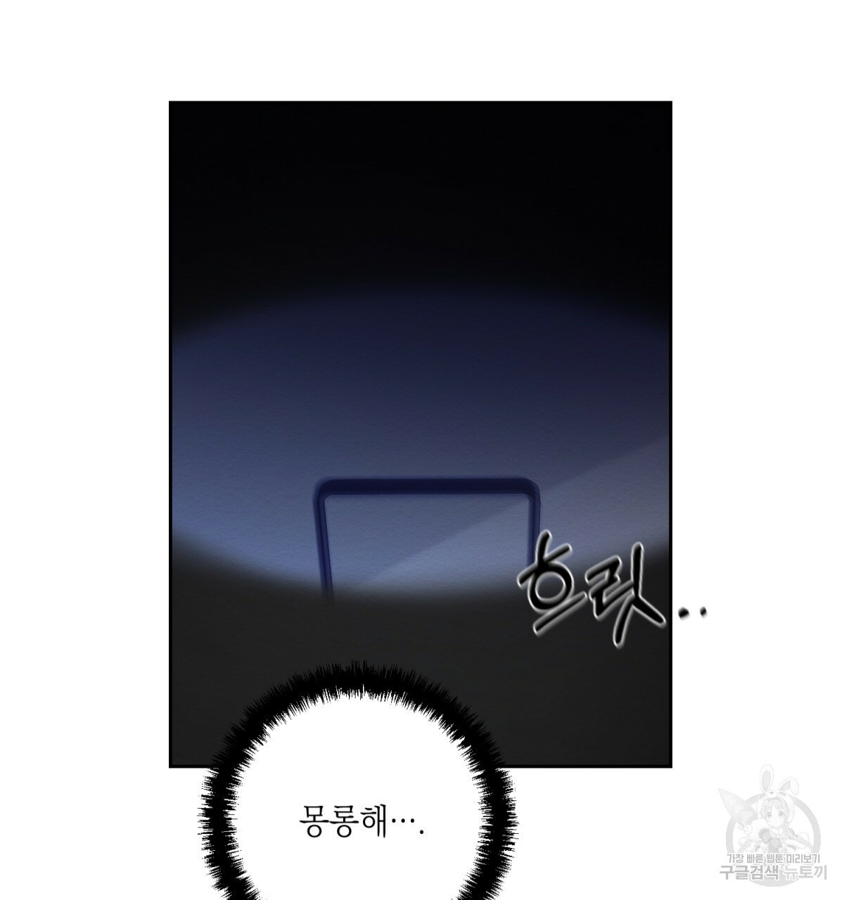 16657169755841tow2ka9vh1.jpeg
