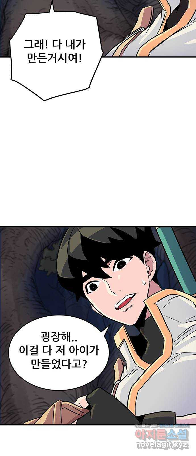 16657167808564lzgk55x8l.jpeg