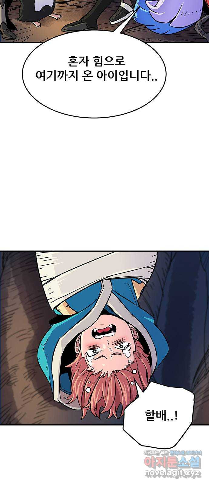16657167816363e4ww53cbhx.jpeg