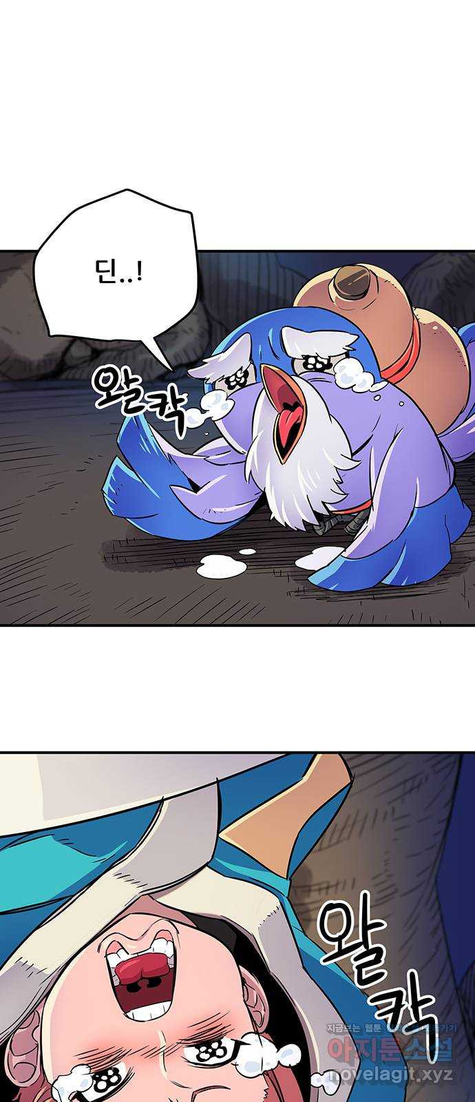 16657167817875rhwwhaopy.jpeg