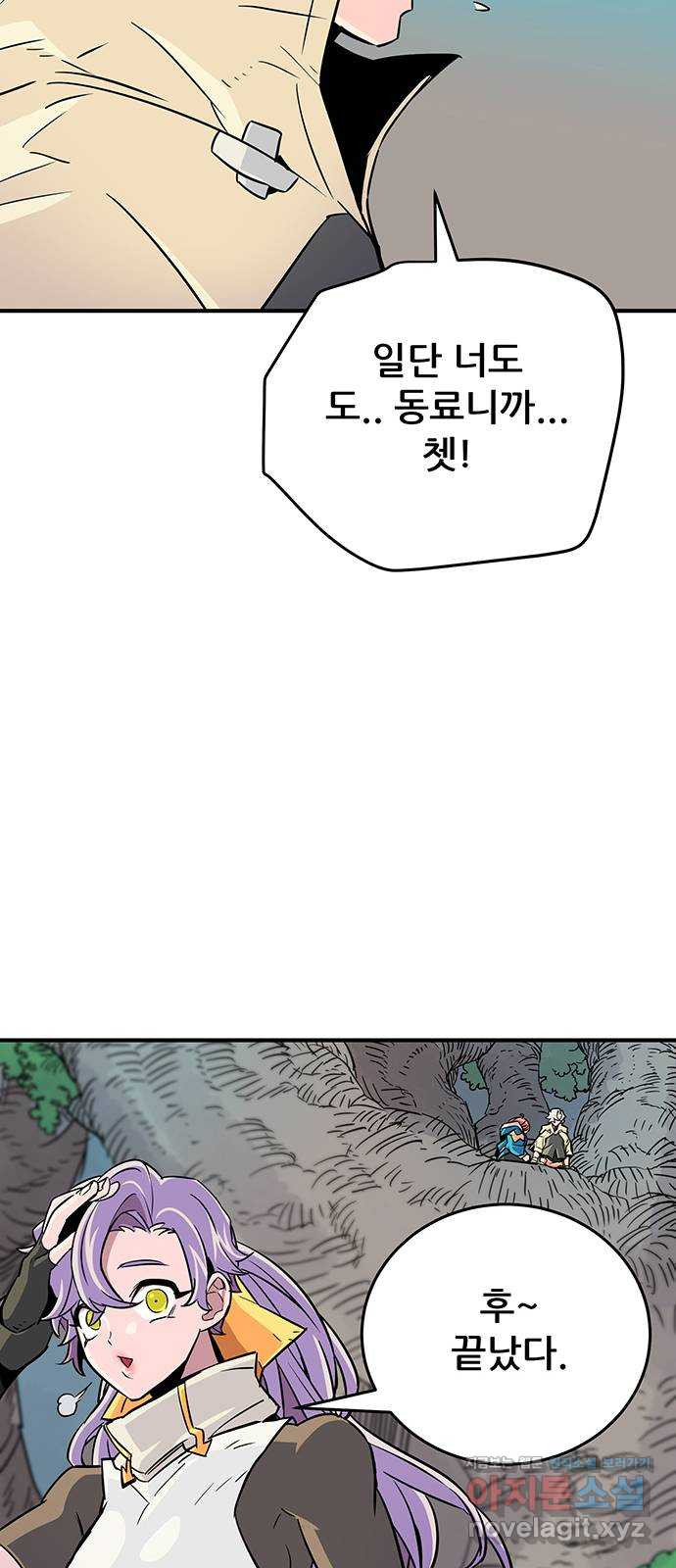1665716793914sl570bng5ib.jpeg