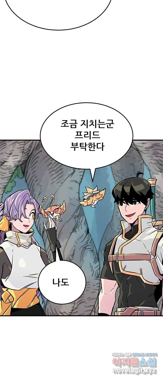 1665716794525frnrs54ot7s.jpeg