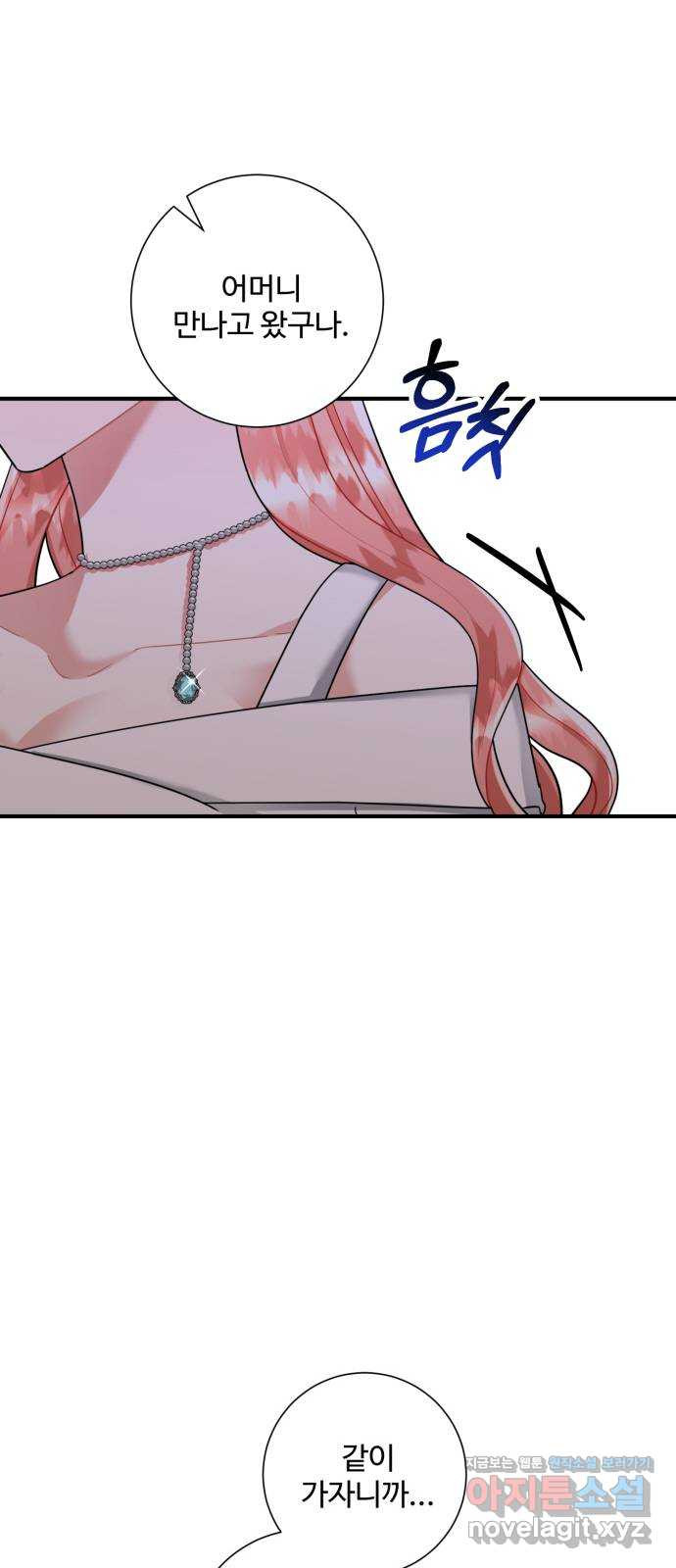 1665716652568x0jncmxe4ug.jpeg