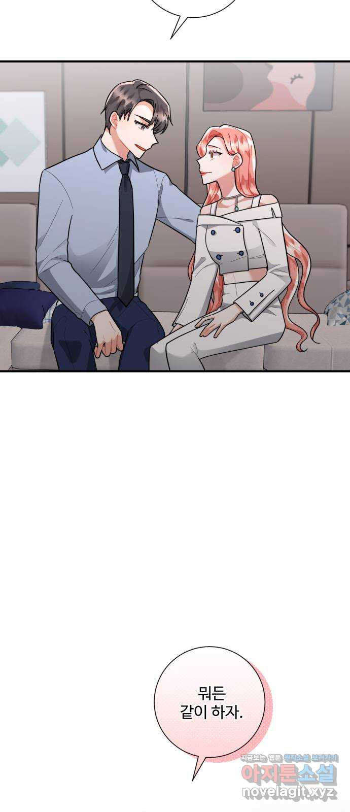 1665716653347evfgeernwa4.jpeg