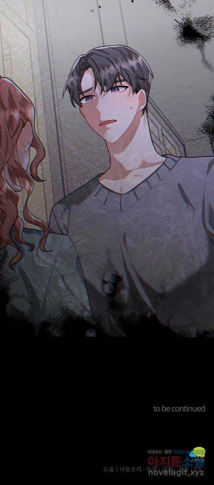 1665716658236ev02dptyq9.jpeg