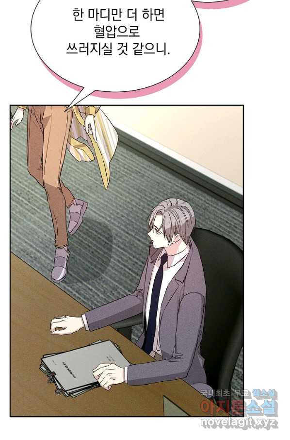 166571597333499bq20x4y9u.jpeg