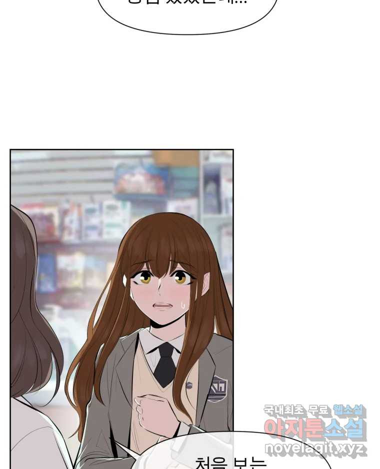 1665715762033q2267pn3x1i.jpeg