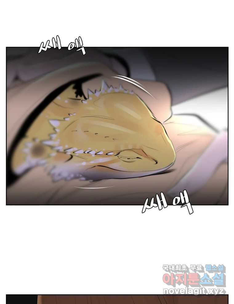 16657157669602joen61s8oz.jpeg