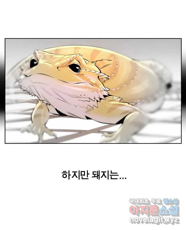 1665715779475glhj1d1aobq.jpeg