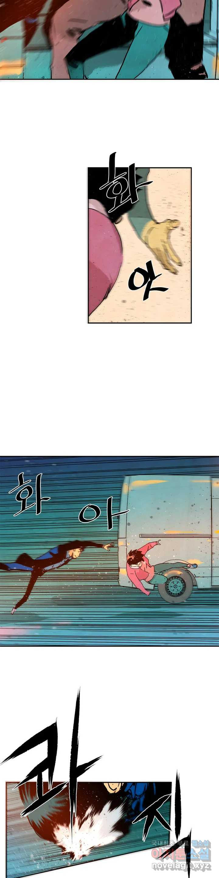 1665715687413nb2mjqovhp.jpeg