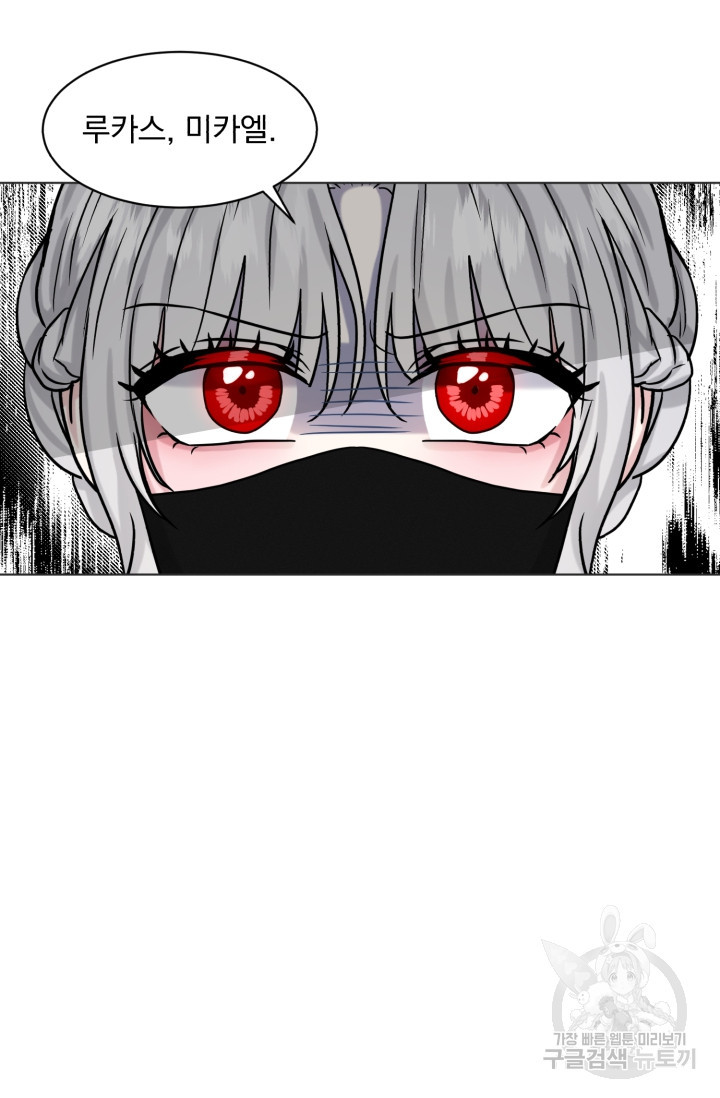 16657165904425wde3sncvx.jpeg