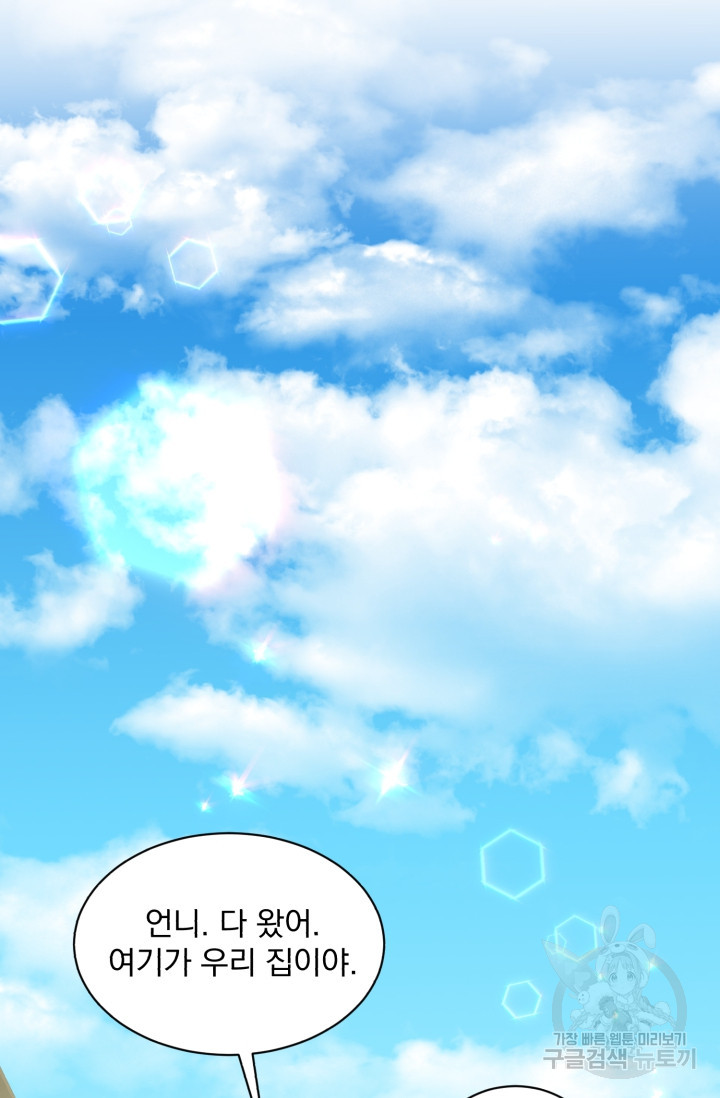 1665716601546qa8se0s6cv.jpeg