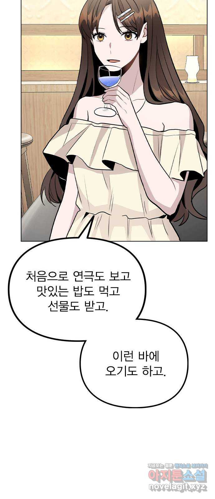 1665716662645qia5ldr1spm.jpeg
