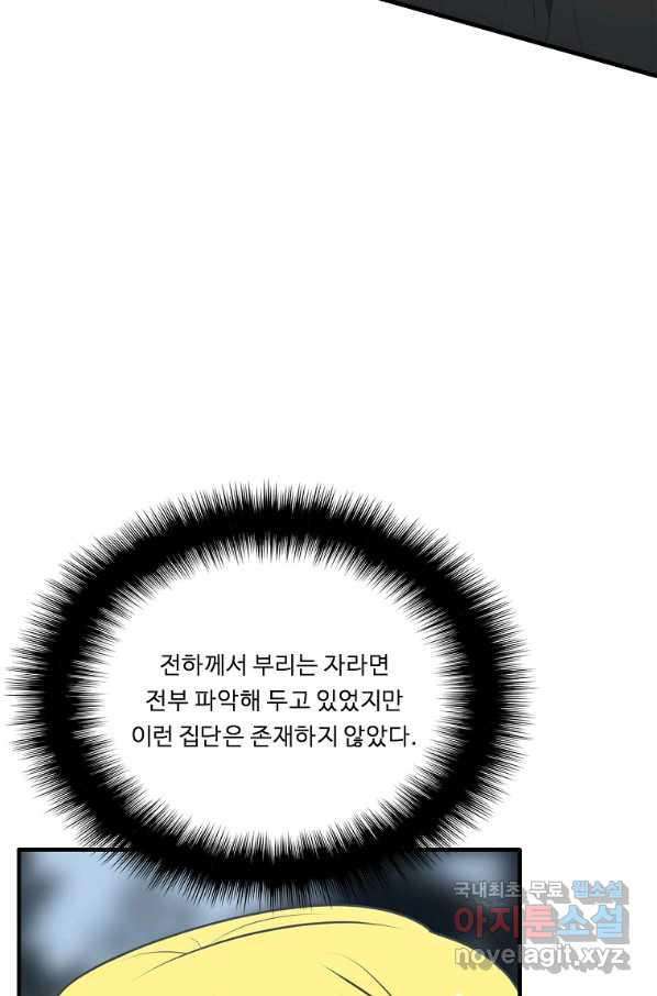 1665795242278988nt6e4he5.jpeg