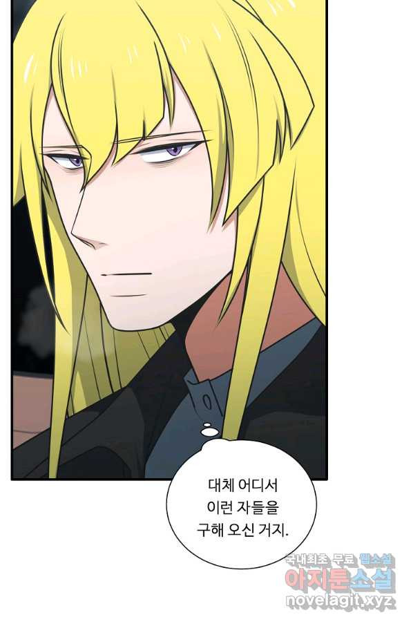 166579524242914bnmatehok.jpeg