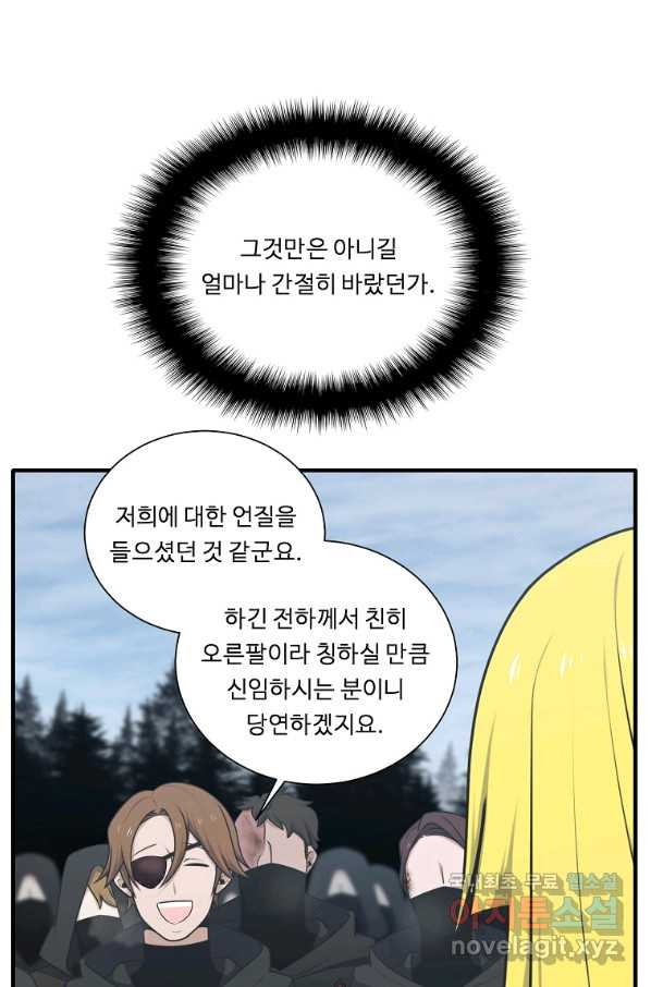 1665795245214rl82synck9.jpeg