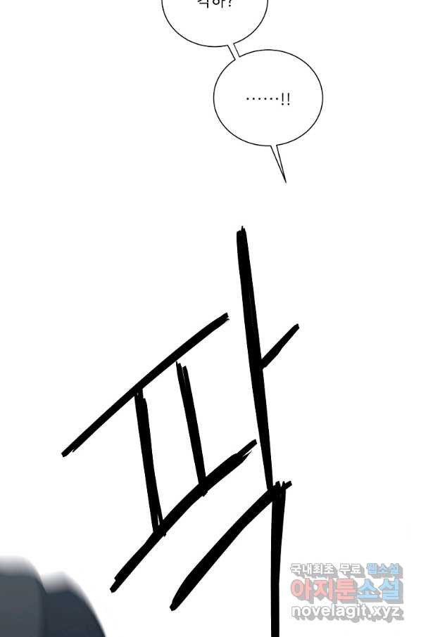 16657952484453z4qv956dx4.jpeg