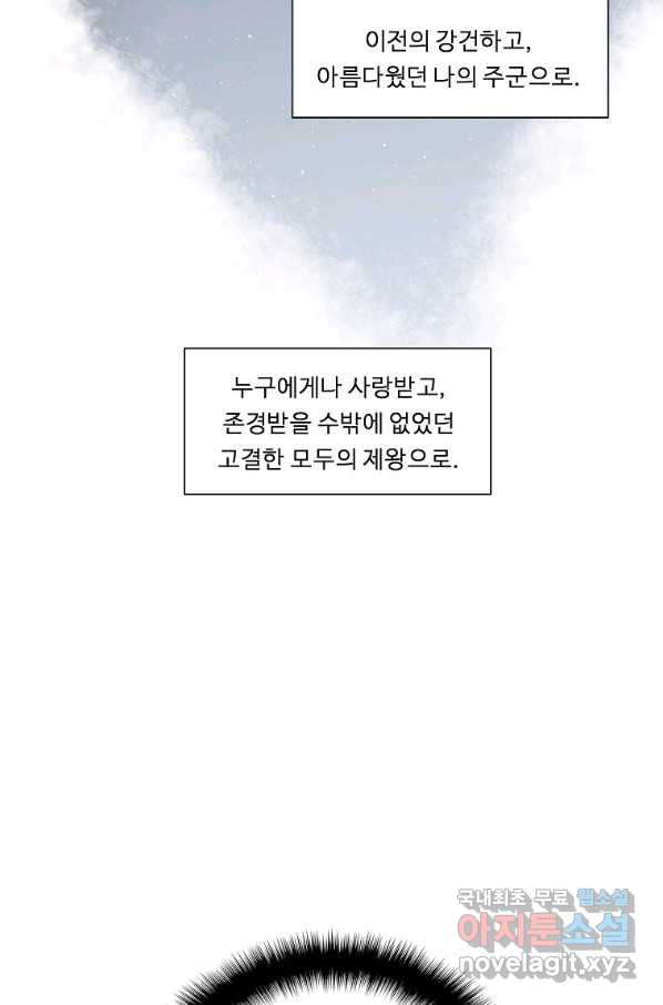 166579526470697na90ai335.jpeg