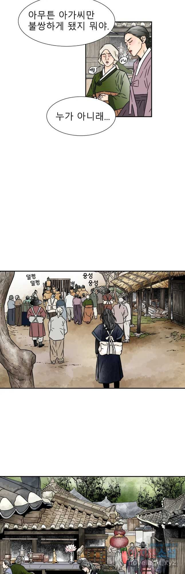 1665798970643hliuhyo0vie.jpeg