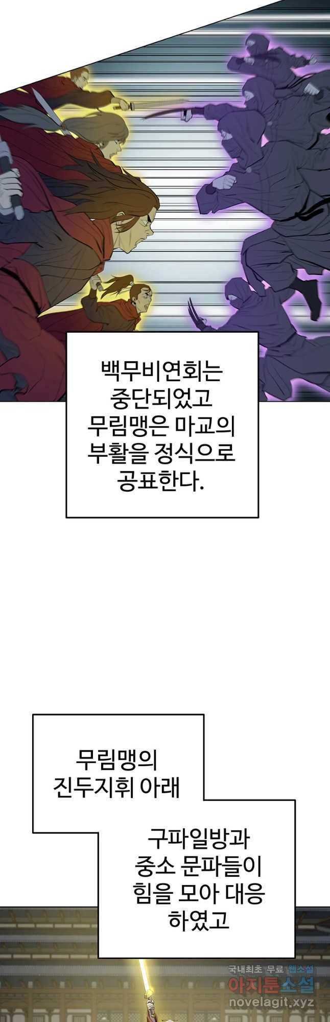 16657949079916sw6mixen4y.jpeg
