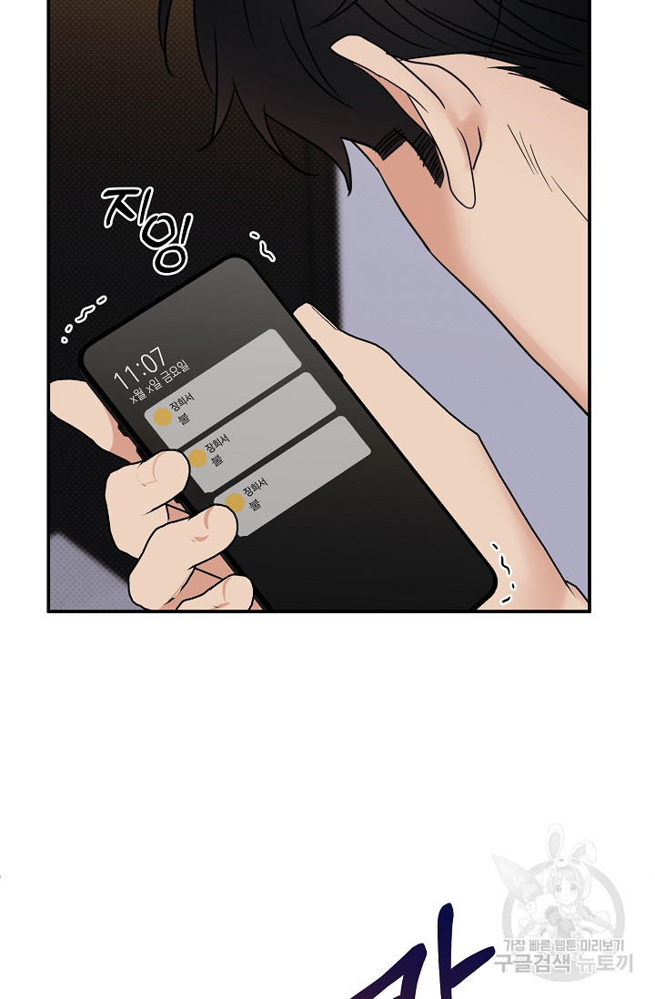 166579140955385ady9nlsf.jpeg