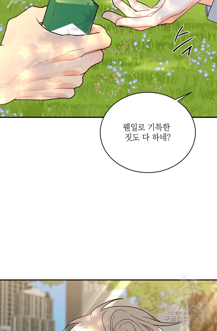 1665791418455e08wo1qmoyu.jpeg