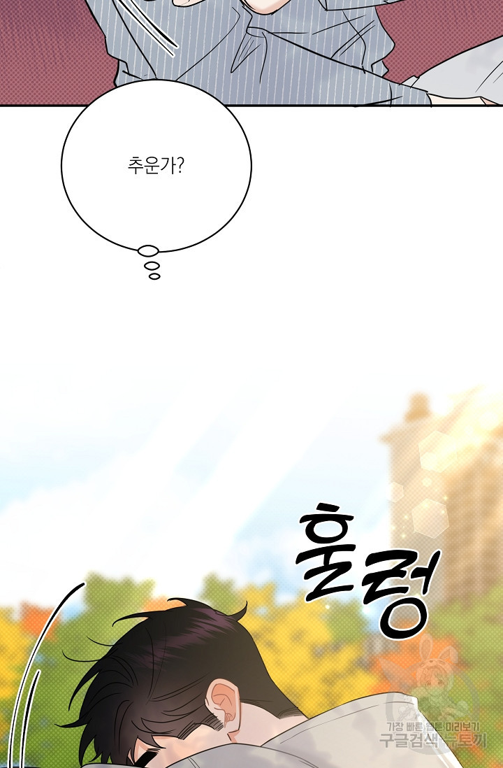 1665791419408fu3t6hio6eg.jpeg