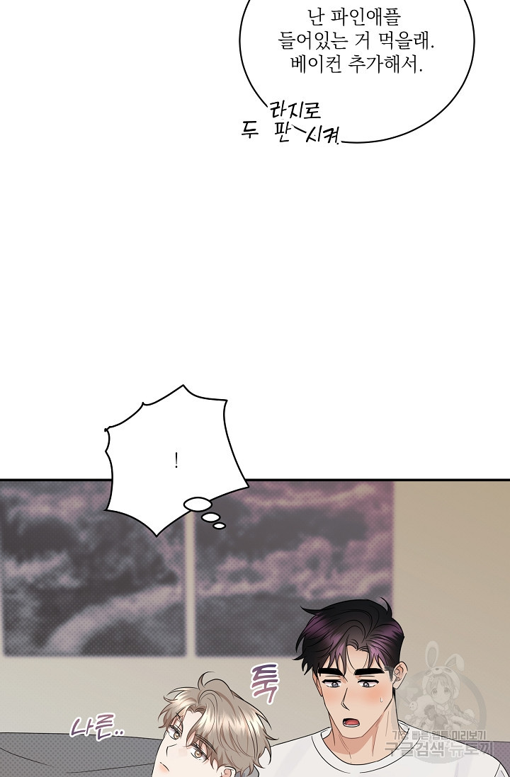 1665791424171k093c2i9bhj.jpeg