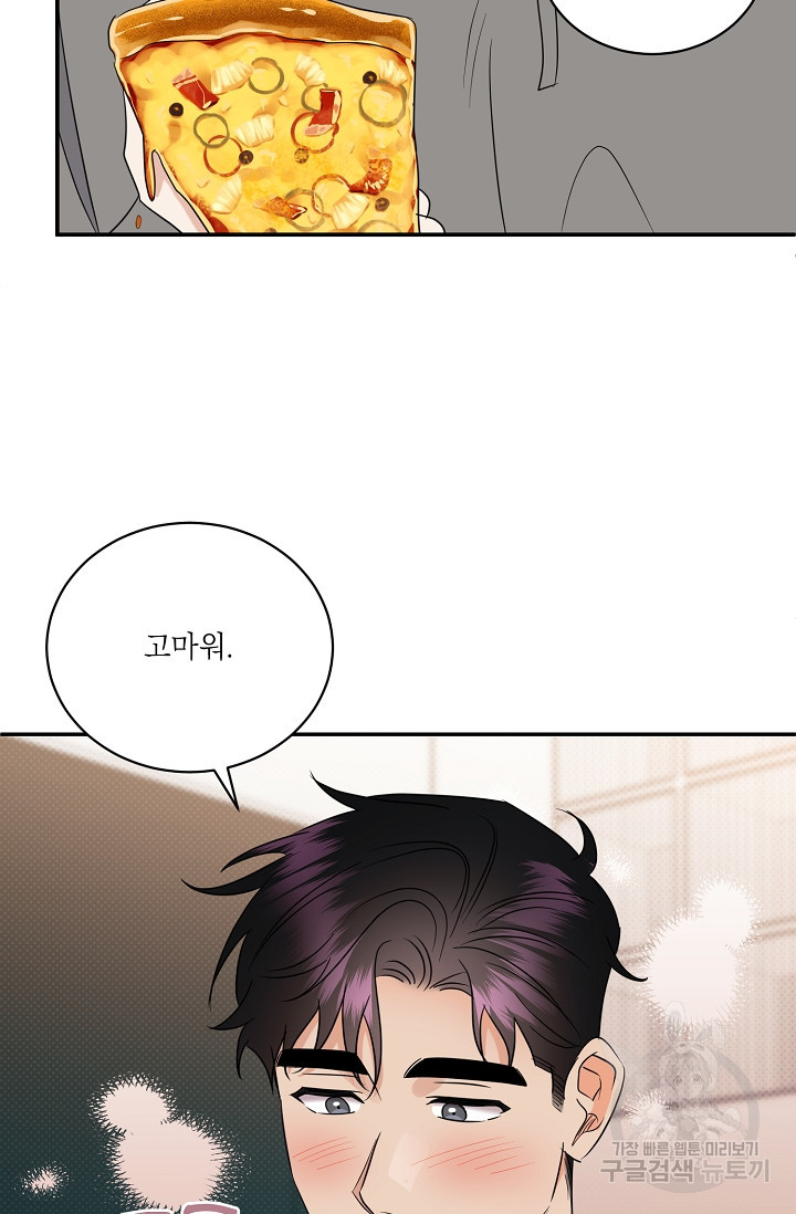 1665791426719slbnzfrnpo.jpeg