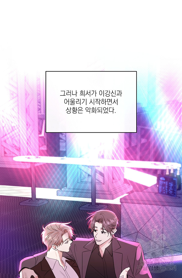 16657914492853tbleure3jy.jpeg