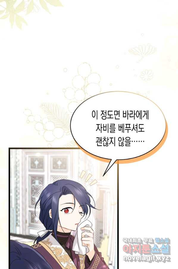 16657929386529kiazztpwk8.jpeg