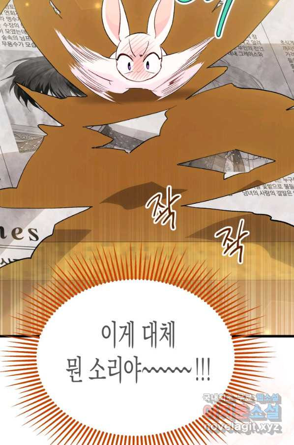1665792945538jdyolb2igiq.jpeg