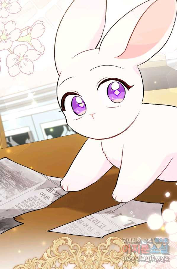 1665792946314wbar050stl.jpeg