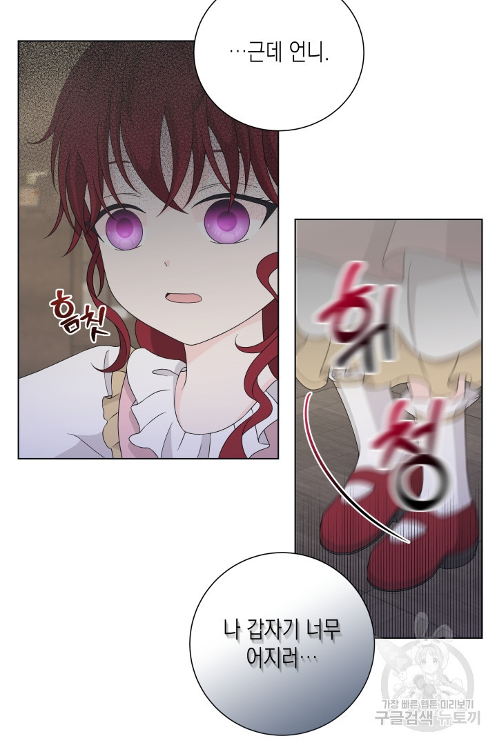 166579152778930rogh5xhop.jpeg