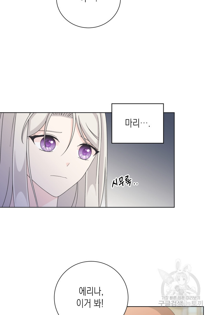 1665791531803g8ooct1279t.jpeg
