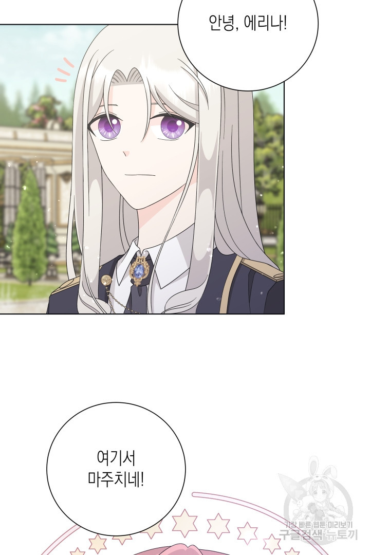 1665791551904vtq3u45917d.jpeg