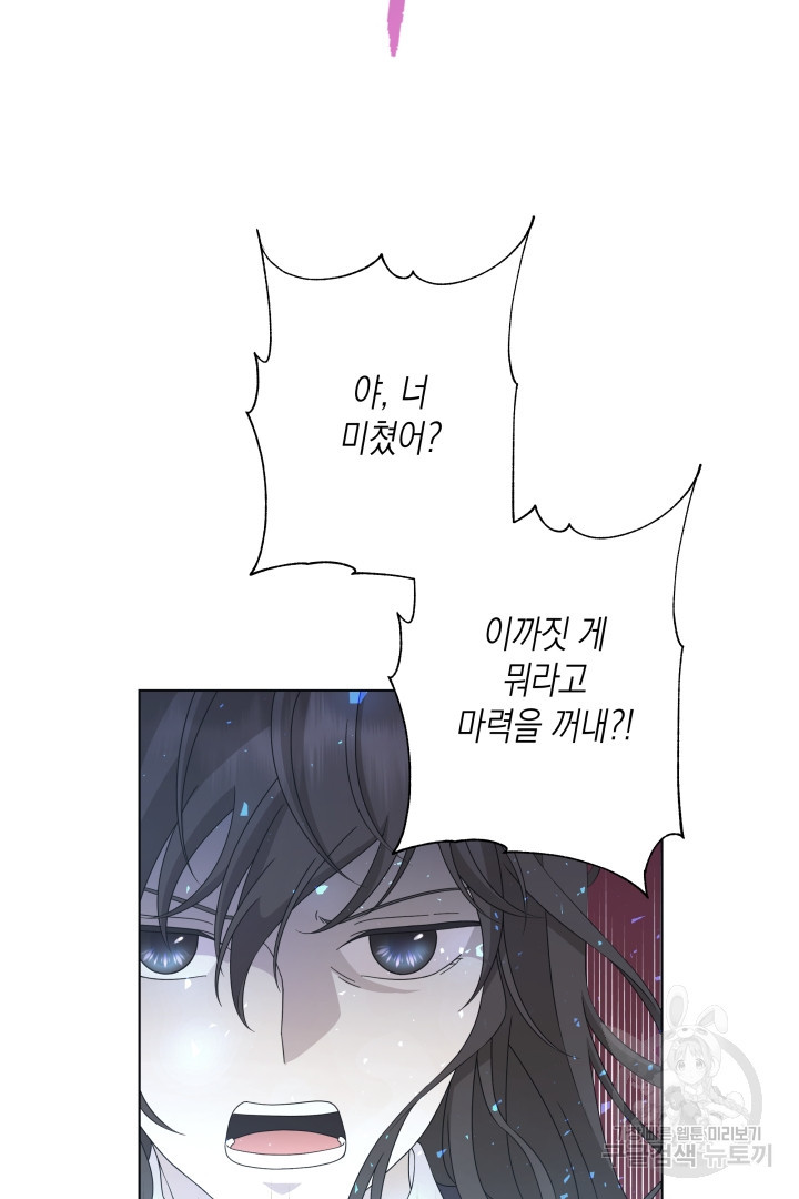 16657915617048m2wosoh2to.jpeg