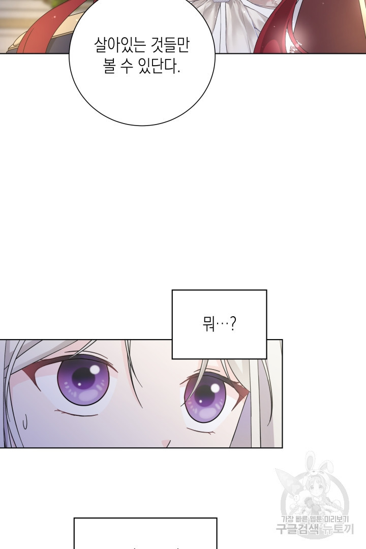 1665791609162kao4pivl75.jpeg