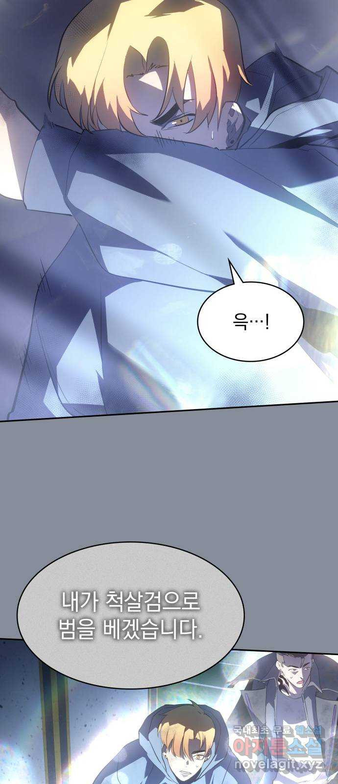 16657984989130ivl3874jlq.jpeg