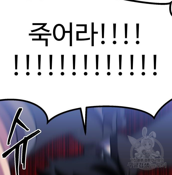 1665896196953eh0xasvkxec.jpeg